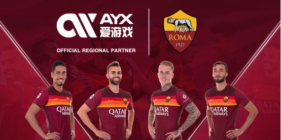 背后有中国, 就像在运动