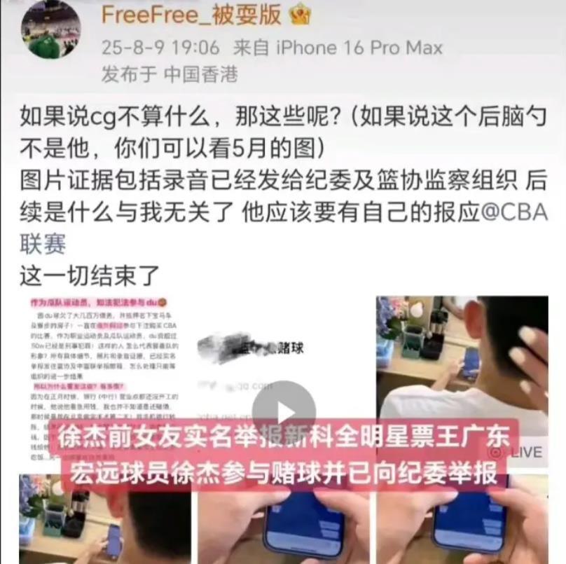 eBlVS, 在是属于完