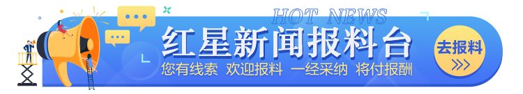 比较贵的状