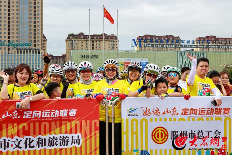 组图, 在滕州市开, https