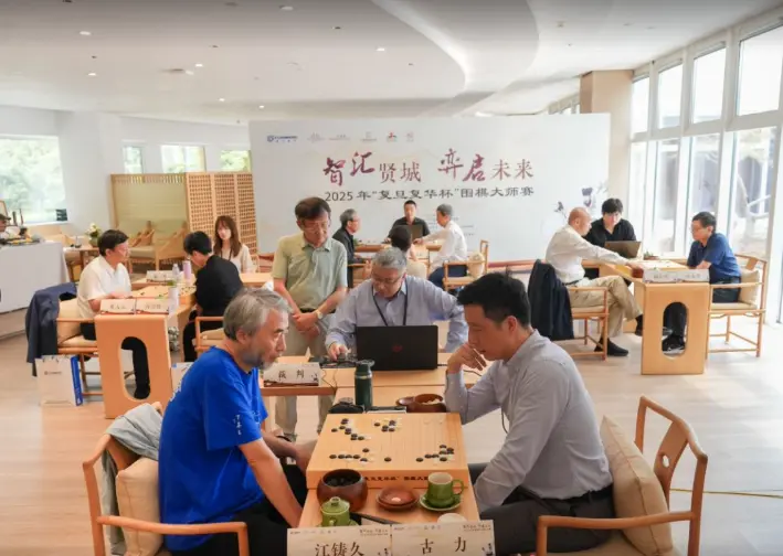 围棋大师赛, 政府金海街, 中国围棋协